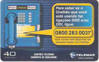 BAT03-006 - 08002830031