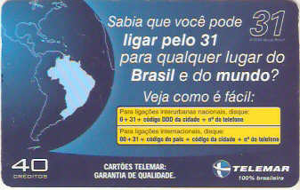 BAT03-030 - Ligar Pelo 31