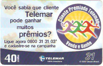 BAT03-094 - Cliente Premiado