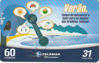 BAT05-005 - Verão - 60