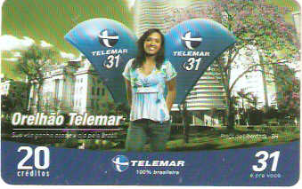 BAT05-017 - Praça da Liberdade