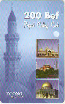 BEL-PECO-020 - Torre