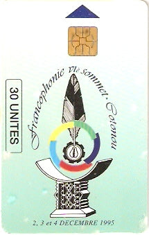 BEN-013 - Summit Logo