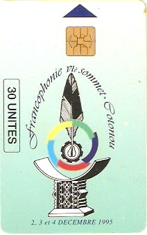 BEN-014 - Summit Logo