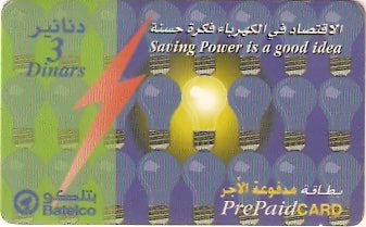 BHN-PBH-307 - Economize Energia