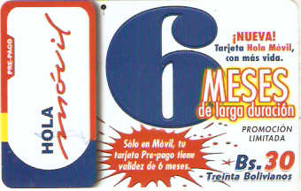 BOL-E-051 - 6 Meses - Branco