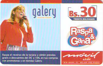 BOL-E-097 - Galery