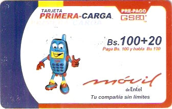BOL-E-012 - Primera-Carga