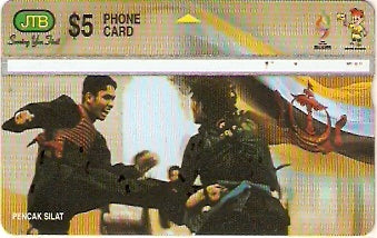 BRN-L-008a - Pencak Silat