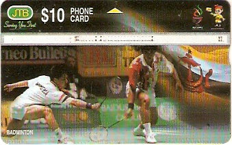 BRN-L-009a - Badminton