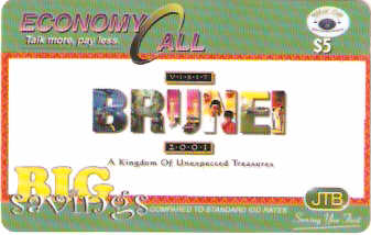 BRN-PRE-JTB-02 - Visite Brunei