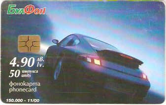 BUL-CB-130 - Porsche