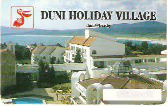 BUL-CM-019 - Duni Holiday Village