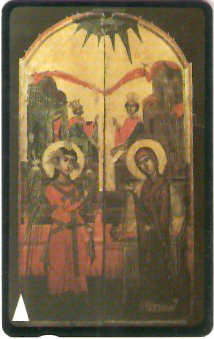 BUL-G-22H - Ícone - Porta do Altar