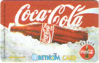 BUL-G-41H - Coca Cola
