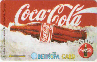 BUL-G-56A - Coca Cola