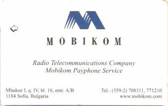 BUL-G-61A - Mobikom