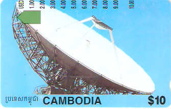 CBD-015A - Antena Parabólica