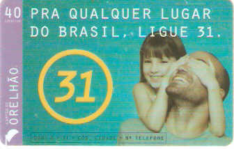 CEOi07-02 - Pai e Filha