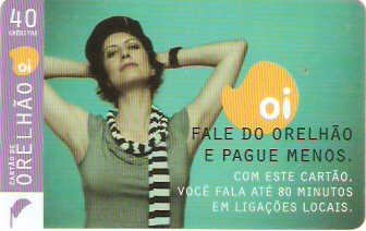 CEOi09-04 - Moça