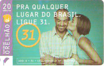 CEOi09-06 - Casal - 20
