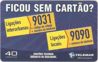 CET02-132 - Ficou sem Cartão?