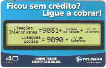 CET03-003 - Ficou sem Crédito?