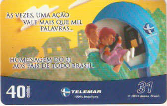 CET03-043 - Dia dos Pais