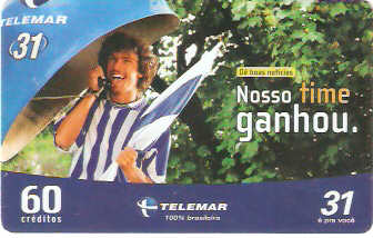 CET05-23 - Nosso Time Ganhou
