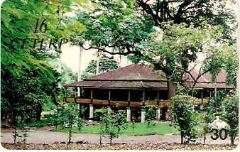 CET-35 - Museu do Café