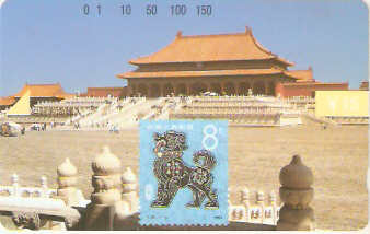 CHI-005M - Templo
