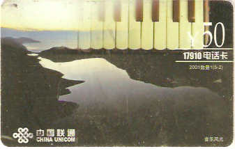 CHN-P-2001-1 - Teclado