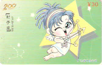 CHN-P-D0212 - Zodíaco - 11/12