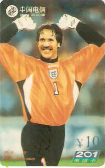 CHN-P-PDS-T-99-02-10 - Jogadores - 02/10