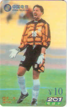 CHN-P-PDS-T-99-02-10 - Jogadores - 03/10
