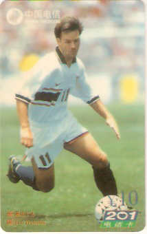 CHN-P-PDS-T-99-02-10 - Jogadores - 04/10