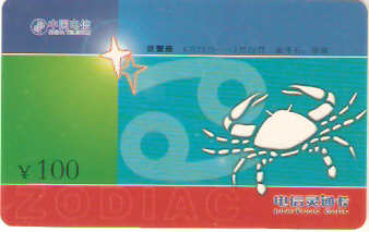 CHN-P-QZ-LTC-2 - Zodíaco -10/12