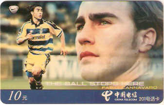 CHN-P-SHT-T201-2002-J-4 - Futebol - 3/9