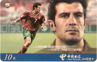 CHN-P-SHT-T201-2002-J-4 - Futebol - 4/9