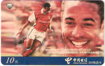 CHN-P-SHT-T201-2002-J-4 - Futebol - 7/9