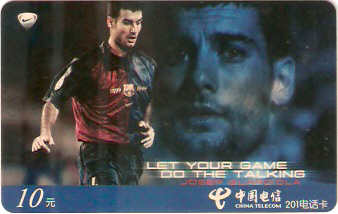 CHN-P-SHT-T201-2002-J-4 - Futebol - 8/9