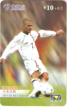 CHN-P-SXHZ-201-P8 - Jogadores - 4/4