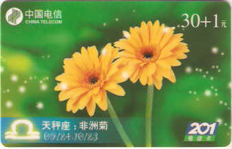 CHN-P-WDIN2001-16 - Zodíaco - 09/12