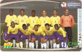 CNC-IP-HNZZ-201-P11 - Fifa 2002 - 1/4