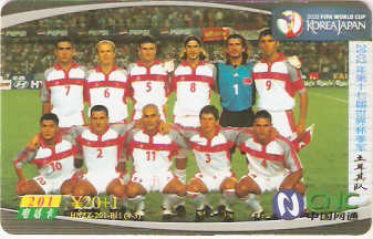 CNC-IP-HNZZ-201-P11 - Fifa 2002 - 3/4