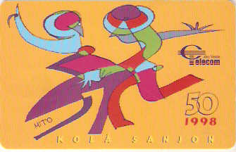 CPV-018 - Kolá Sanjon