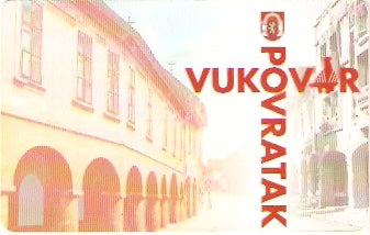 CRO-121 - Vukovar