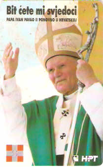 CRO-217 - Papa João Paulo II - Split/Solin