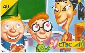 CTBCT06-25 - Dia do Professor - 1/2