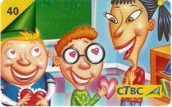 CTBCT06-26 - Dia do Professor - 1/2